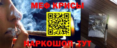 MDMA Premium VHQ Заволжье