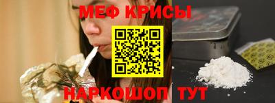 MDMA Premium VHQ Заволжье