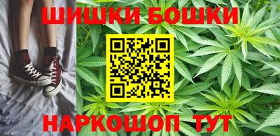 MDMA Premium VHQ Заволжье