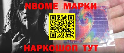 MDMA Premium VHQ Заволжье