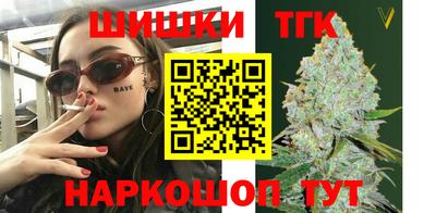 MDMA Premium VHQ Заволжье