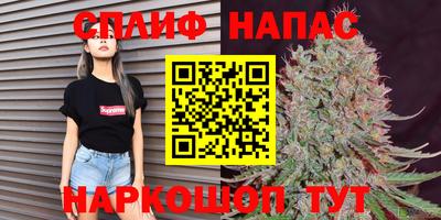 MDMA Premium VHQ Заволжье