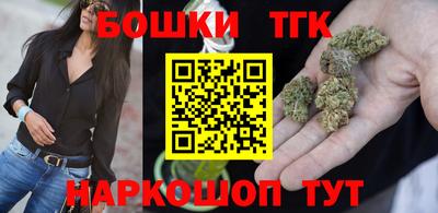 MDMA Premium VHQ Заволжье