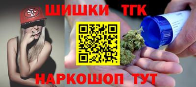 мефедрон мука Жуковский