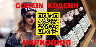 MDMA Premium VHQ Заволжье