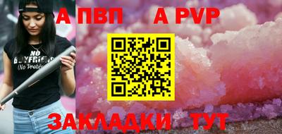 MDMA Premium VHQ Заволжье