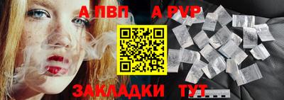 мефедрон мука Жуковский