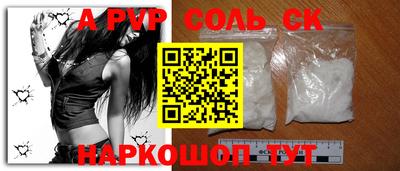 MDMA Premium VHQ Заволжье