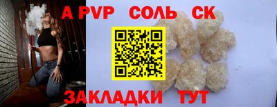 MDMA Premium VHQ Заволжье