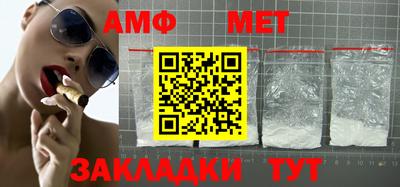 MDMA Premium VHQ Заволжье
