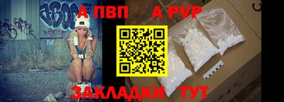 MDMA Premium VHQ Заволжье