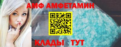синтетический гашиш Заводоуковск