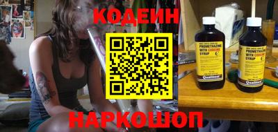 мефедрон мука Жуковский