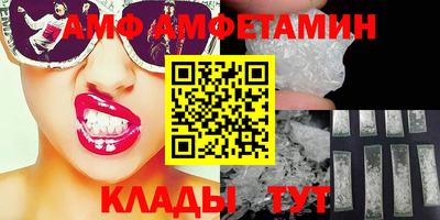 мефедрон мука Жуковский