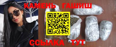 MDMA Premium VHQ Заволжье