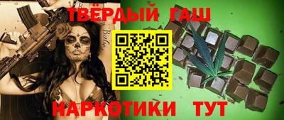 MDMA Premium VHQ Заволжье
