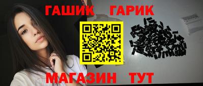 мефедрон мука Жуковский