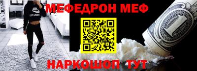 MDMA Premium VHQ Заволжье