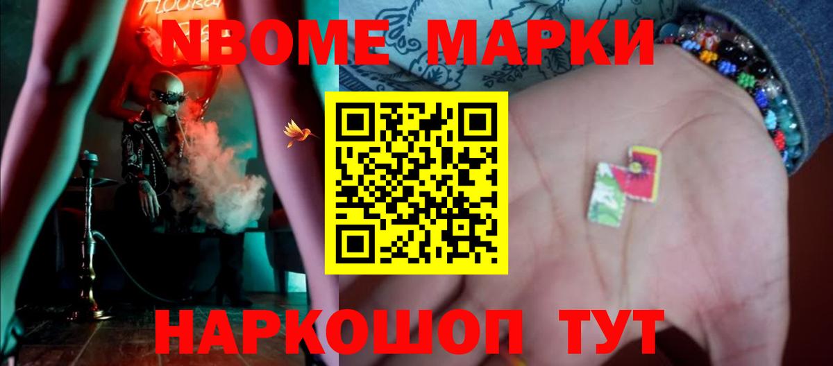 Лсд 25 экстази кислота  Вход с VPN  Луга  ЛСД экстази кислота 